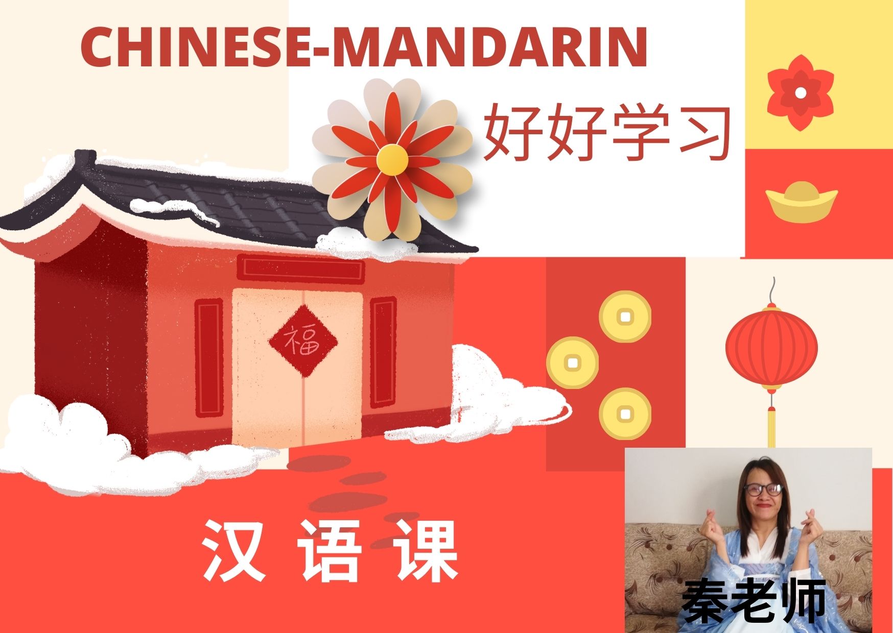 Chinese-Mandarin